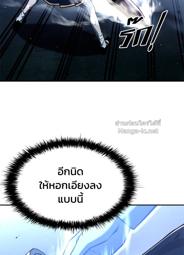 Doujin-Lc- อ่าน โดจิน มังฮวา เกาหลี ญี่ปุ่น จีน แปลไทย ผู้พิชิตเกมป้องกันฐาน ตอนที่ 1 2 3 4 5 6 7 8 9 10 11 12 13 14 ฟรี ไม่มีโฆษณา อ่าน โดจิน Manhwa เกาหลี ญี่ปุ่น จีน เรามีครบ คัดมาให้เน้นๆ โดจิน 18+ รับประกันความฟินโดย Doujin Lc