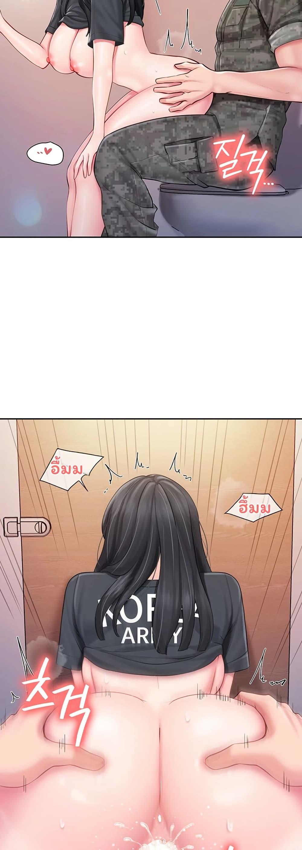 Doujin-Lc- อ่าน โดจิน มังฮวา เกาหลี ญี่ปุ่น จีน แปลไทย I am The Only ตอนที่ 1 2 3 4 5 6 7 8 9 10 11 12 13 14 ฟรี ไม่มีโฆษณา อ่าน โดจิน Manhwa เกาหลี ญี่ปุ่น จีน เรามีครบ คัดมาให้เน้นๆ โดจิน 18+ รับประกันความฟินโดย  Doujin Lc