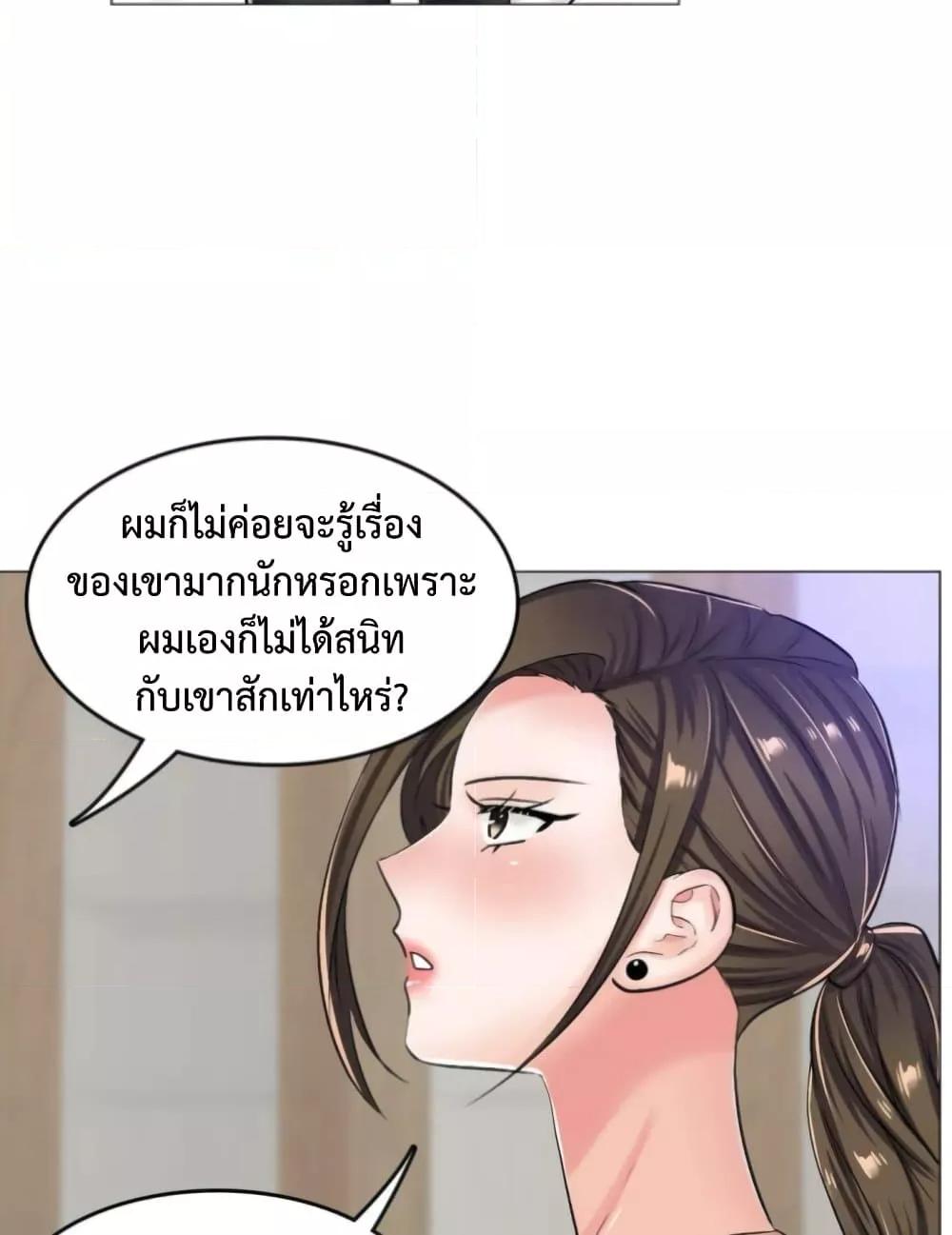 Doujin-Lc- อ่าน โดจิน มังฮวา เกาหลี ญี่ปุ่น จีน แปลไทย The Game Fatal Doctor ตอนที่ 1 2 3 4 5 6 7 8 9 10 11 12 13 14 ฟรี ไม่มีโฆษณา อ่าน โดจิน Manhwa เกาหลี ญี่ปุ่น จีน เรามีครบ คัดมาให้เน้นๆ โดจิน 18+ รับประกันความฟินโดย  Doujin Lc
