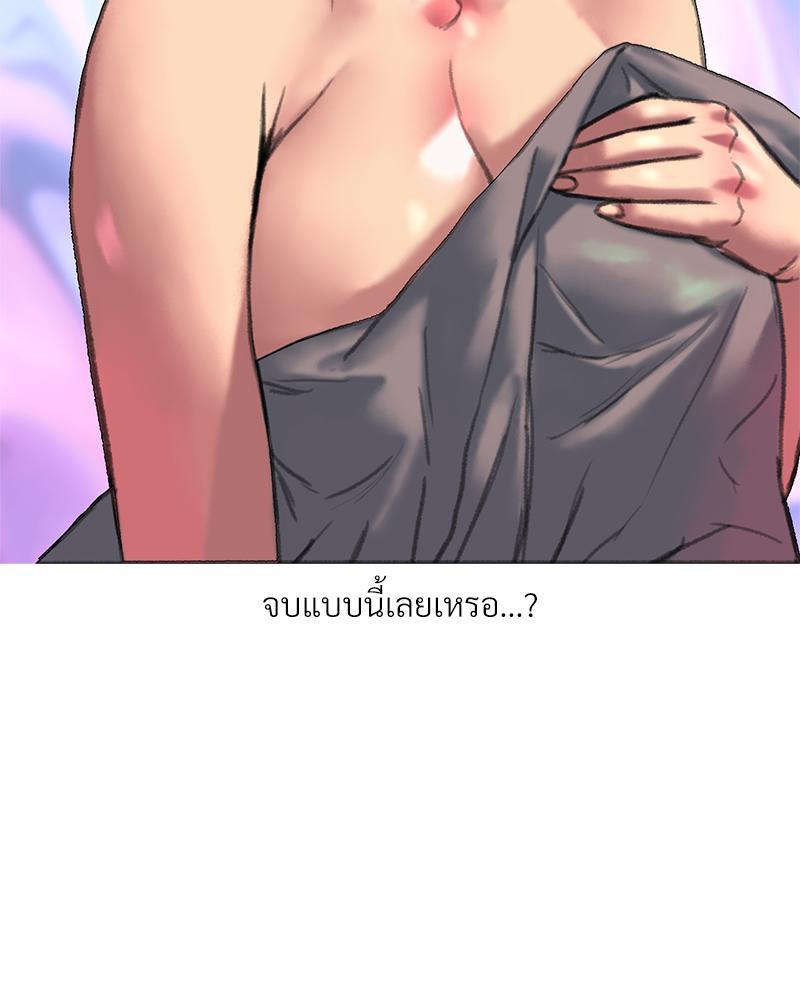 Doujin-Lc- อ่าน โดจิน มังฮวา เกาหลี ญี่ปุ่น จีน แปลไทย เมืองกระหายรัก ตอนที่ 1 2 3 4 5 6 7 8 9 10 11 12 13 14 ฟรี ไม่มีโฆษณา อ่าน โดจิน Manhwa เกาหลี ญี่ปุ่น จีน เรามีครบ คัดมาให้เน้นๆ โดจิน 18+ รับประกันความฟินโดย  Doujin Lc