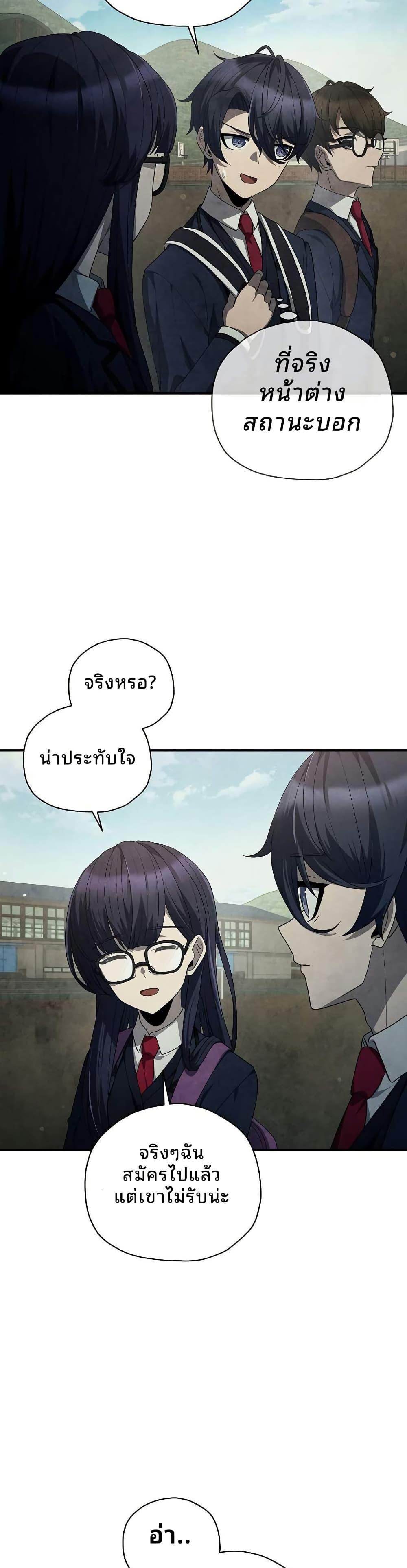 Manga-lc-com อ่านมังงะ อ่านการ์ตูน ออนไลน์ ฟรี Ghost Story Club (Remake) ตอนที่ 1 2 3 4 5 6 7 8 9 10 11 12 13 14 ฟรี ไม่มีโฆษณา Manga-lc - อ่าน มังงะ อ่าน การ์ตูน ออนไลน์ อ่านมังงะ ฟรี