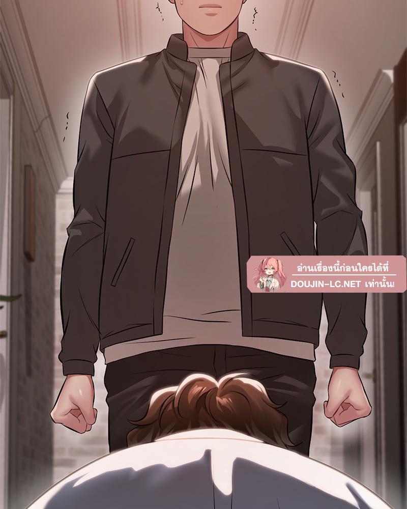 Doujin-Lc- อ่าน โดจิน มังฮวา เกาหลี ญี่ปุ่น จีน แปลไทย Drunk On You ตอนที่ 1 2 3 4 5 6 7 8 9 10 11 12 13 14 ฟรี ไม่มีโฆษณา อ่าน โดจิน Manhwa เกาหลี ญี่ปุ่น จีน เรามีครบ คัดมาให้เน้นๆ โดจิน 18+ รับประกันความฟินโดย  Doujin Lc