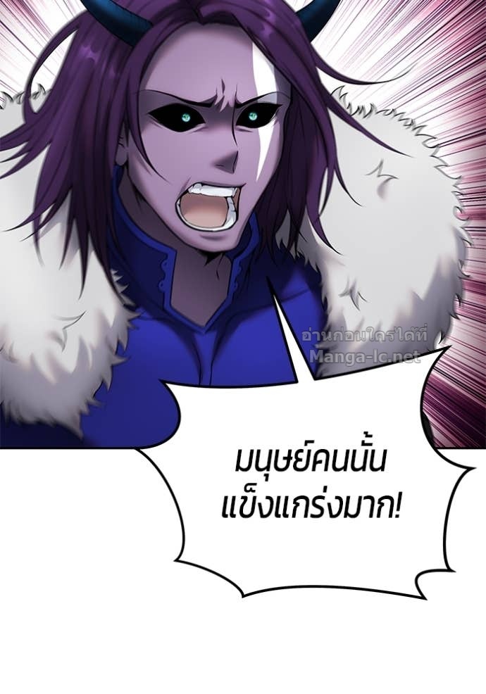 Doujin-Lc- อ่าน โดจิน มังฮวา เกาหลี ญี่ปุ่น จีน แปลไทย แกร่งเกินผู้กล้า แต่ซ่าไม่ได้ ตอนที่ 1 2 3 4 5 6 7 8 9 10 11 12 13 14 ฟรี ไม่มีโฆษณา อ่าน โดจิน Manhwa เกาหลี ญี่ปุ่น จีน เรามีครบ คัดมาให้เน้นๆ โดจิน 18+ รับประกันความฟินโดย Doujin Lc