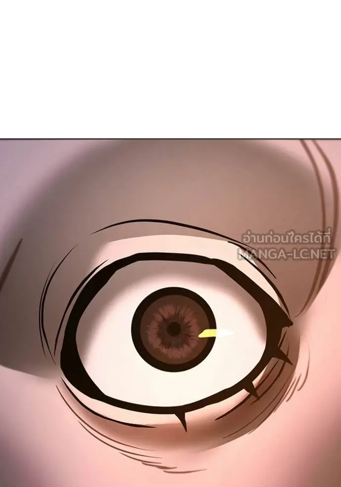 reality ตอนที่ 183 รูปที่ 182