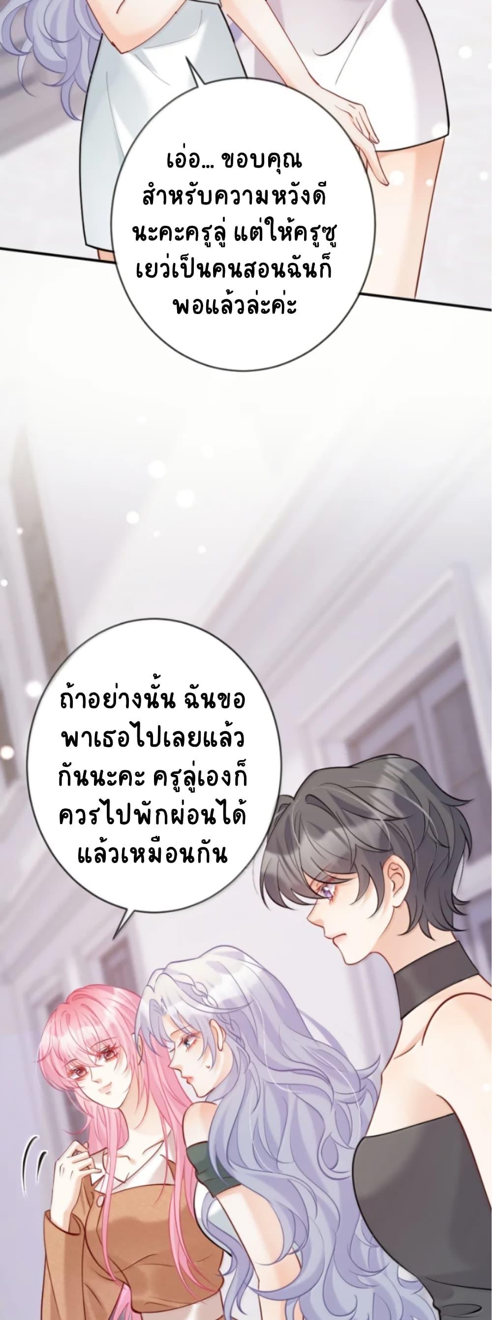 Manga-lc-com อ่านมังงะ อ่านการ์ตูน ออนไลน์ ฟรี Black Moonlight Heroine Always Wants to Mark Me ตอนที่ 1 2 3 4 5 6 7 8 9 10 11 12 13 14 ฟรี ไม่มีโฆษณา Manga-lc - อ่าน มังงะ อ่าน การ์ตูน ออนไลน์ อ่านมังงะ ฟรี