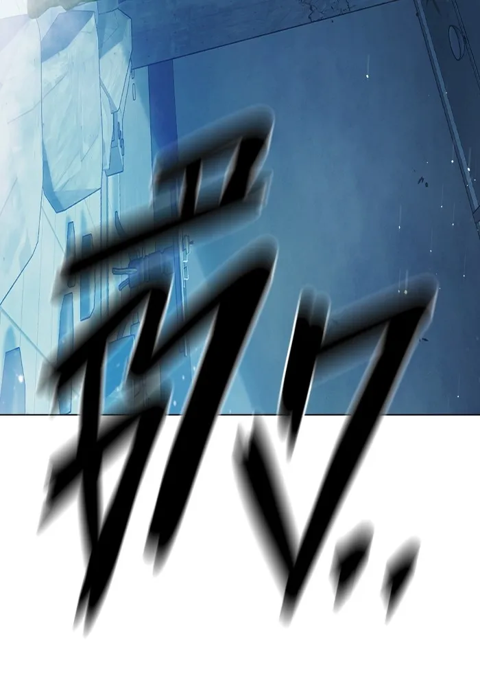 เยาวชนคนคุก ตอนที่ 22 รูปที่ 220