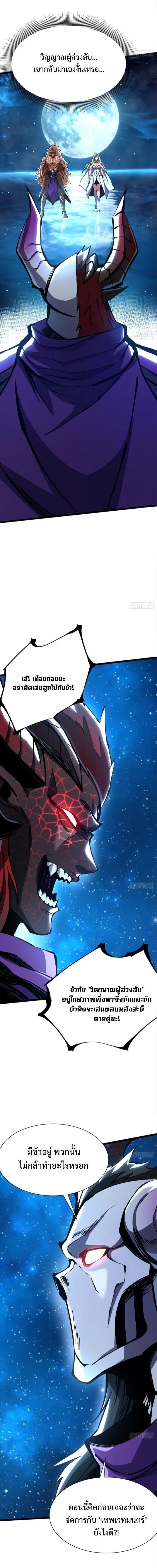 Manga-lc-com อ่านมังงะ อ่านการ์ตูน ออนไลน์ ฟรี I REALLY DON’T WANT TO LEARN FORBIDDEN SPELLS ตอนที่ 1 2 3 4 5 6 7 8 9 10 11 12 13 14 ฟรี ไม่มีโฆษณา Manga-lc - อ่าน มังงะ อ่าน การ์ตูน ออนไลน์ อ่านมังงะ ฟรี