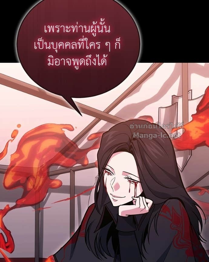Doujin-Lc- อ่าน โดจิน มังฮวา เกาหลี ญี่ปุ่น จีน แปลไทย ฮีลเลอร์กำมะลอ ตอนที่ 1 2 3 4 5 6 7 8 9 10 11 12 13 14 ฟรี ไม่มีโฆษณา อ่าน โดจิน Manhwa เกาหลี ญี่ปุ่น จีน เรามีครบ คัดมาให้เน้นๆ โดจิน 18+ รับประกันความฟินโดย Doujin Lc