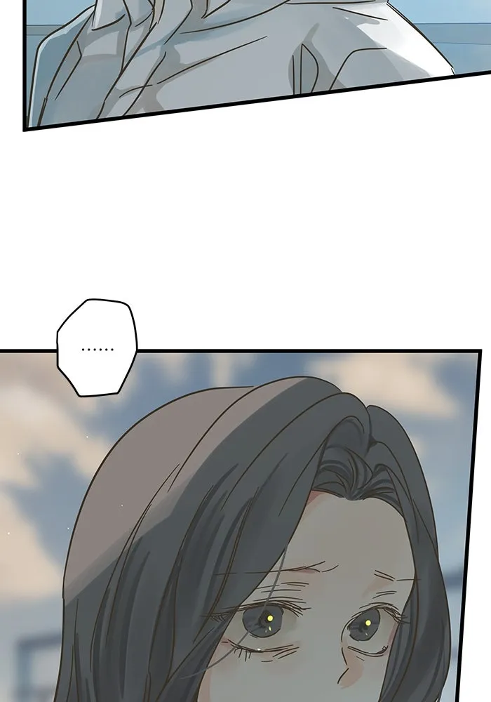 ฉันมันร้าย หรือเพราะโลกไม่น่ารัก ตอนที่ 191 รูปที่ 35