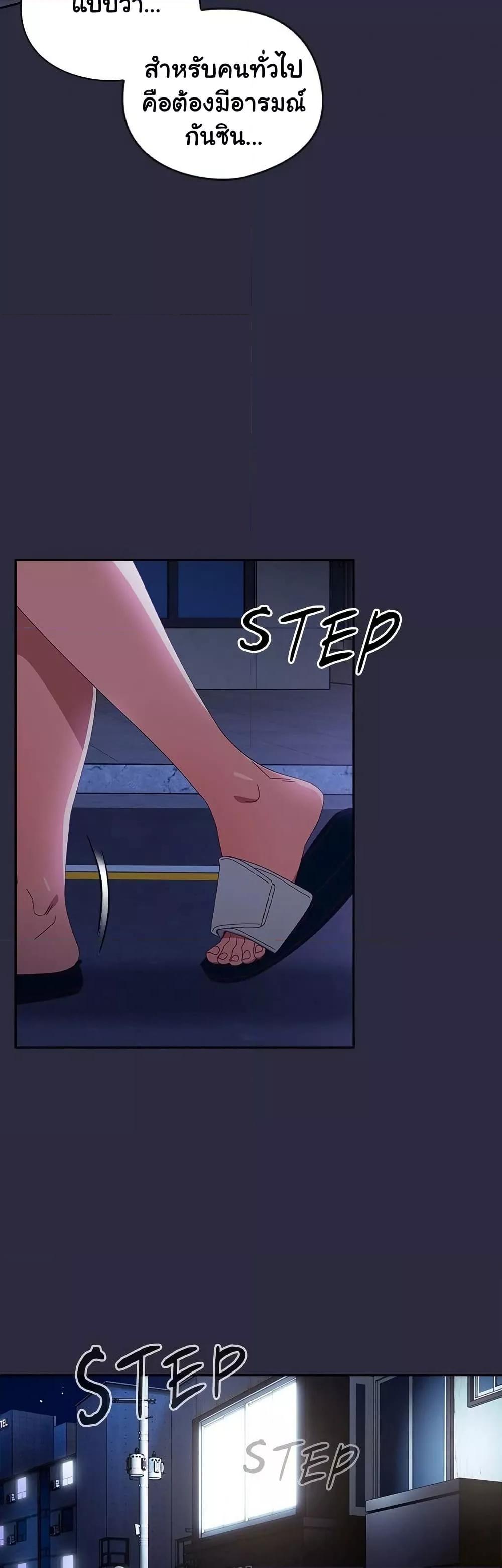 Doujin-Lc- อ่าน โดจิน มังฮวา เกาหลี ญี่ปุ่น จีน แปลไทย Like No Other ตอนที่ 1 2 3 4 5 6 7 8 9 10 11 12 13 14 ฟรี ไม่มีโฆษณา อ่าน โดจิน Manhwa เกาหลี ญี่ปุ่น จีน เรามีครบ คัดมาให้เน้นๆ โดจิน 18+ รับประกันความฟินโดย  Doujin Lc