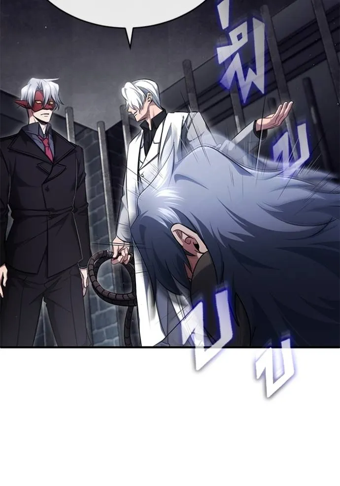 Regressor’s Life Aft ตอนที่ 38 รูปที่ 10