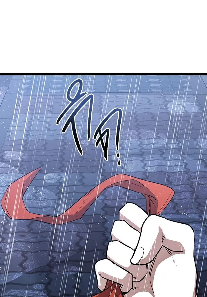 ราชินีนักบู๊ ตอนที่ 28 รูปที่ 143