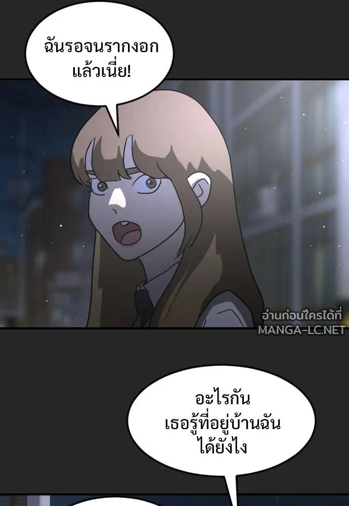 Manga-lc-com อ่านมังงะ อ่านการ์ตูน ออนไลน์ ฟรี วันดีคืนดี โซลก็ ตอนที่ 1 2 3 4 5 6 7 8 9 10 11 12 13 14 ฟรี ไม่มีโฆษณา Manga-lc - อ่าน มังงะ อ่าน การ์ตูน ออนไลน์ อ่านมังงะ ฟรี