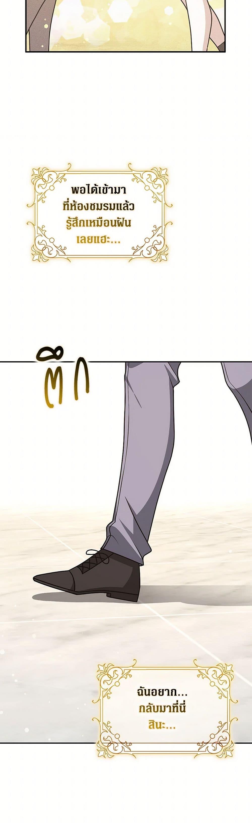 Manga-lc-com อ่านมังงะ อ่านการ์ตูน ออนไลน์ ฟรี Friends Shouldn’t Act This Way ตอนที่ 1 2 3 4 5 6 7 8 9 10 11 12 13 14 ฟรี ไม่มีโฆษณา Manga-lc - อ่าน มังงะ อ่าน การ์ตูน ออนไลน์ อ่านมังงะ ฟรี