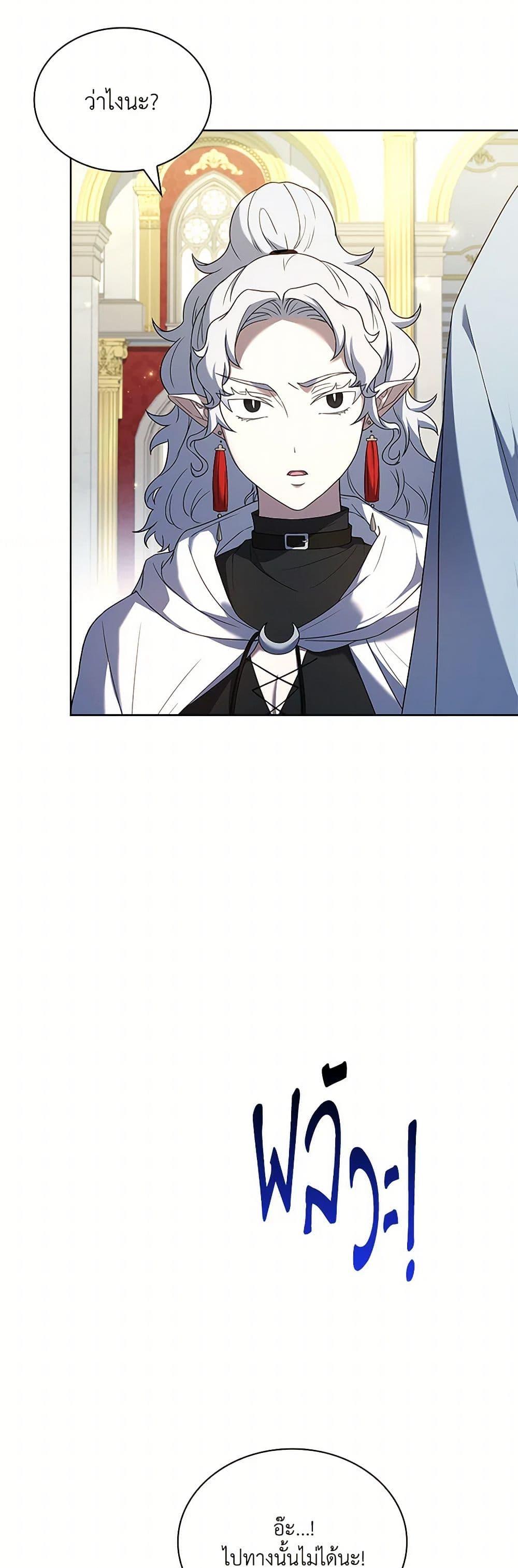 Manga-lc-com อ่านมังงะ อ่านการ์ตูน ออนไลน์ ฟรี Happy Sea World ตอนที่ 1 2 3 4 5 6 7 8 9 10 11 12 13 14 ฟรี ไม่มีโฆษณา Manga-lc - อ่าน มังงะ อ่าน การ์ตูน ออนไลน์ อ่านมังงะ ฟรี