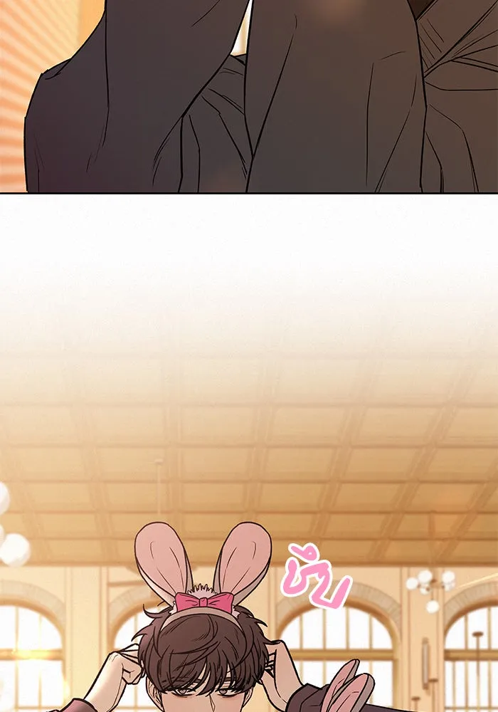 ปฏิบัติการรักวุ่นหัวใจ ตอนที่ 29 รูปที่ 148