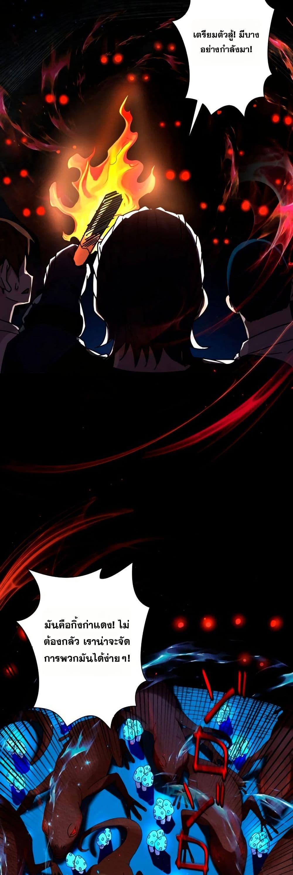 Manga-lc-com อ่านมังงะ อ่านการ์ตูน ออนไลน์ ฟรี Aiming for Maximal Level in a Post-Apocalyptic World ตอนที่ 1 2 3 4 5 6 7 8 9 10 11 12 13 14 ฟรี ไม่มีโฆษณา Manga-lc - อ่าน มังงะ อ่าน การ์ตูน ออนไลน์ อ่านมังงะ ฟรี