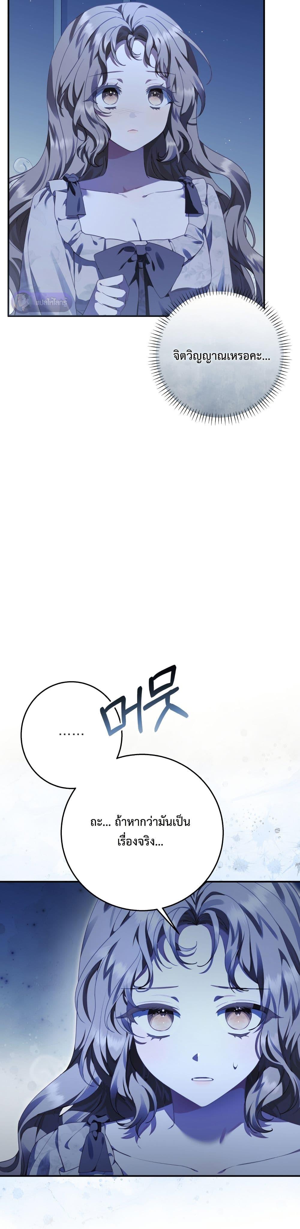 Manga-lc-com อ่านมังงะ อ่านการ์ตูน ออนไลน์ ฟรี Sonnet of Dawn ตอนที่ 1 2 3 4 5 6 7 8 9 10 11 12 13 14 ฟรี ไม่มีโฆษณา Manga-lc - อ่าน มังงะ อ่าน การ์ตูน ออนไลน์ อ่านมังงะ ฟรี