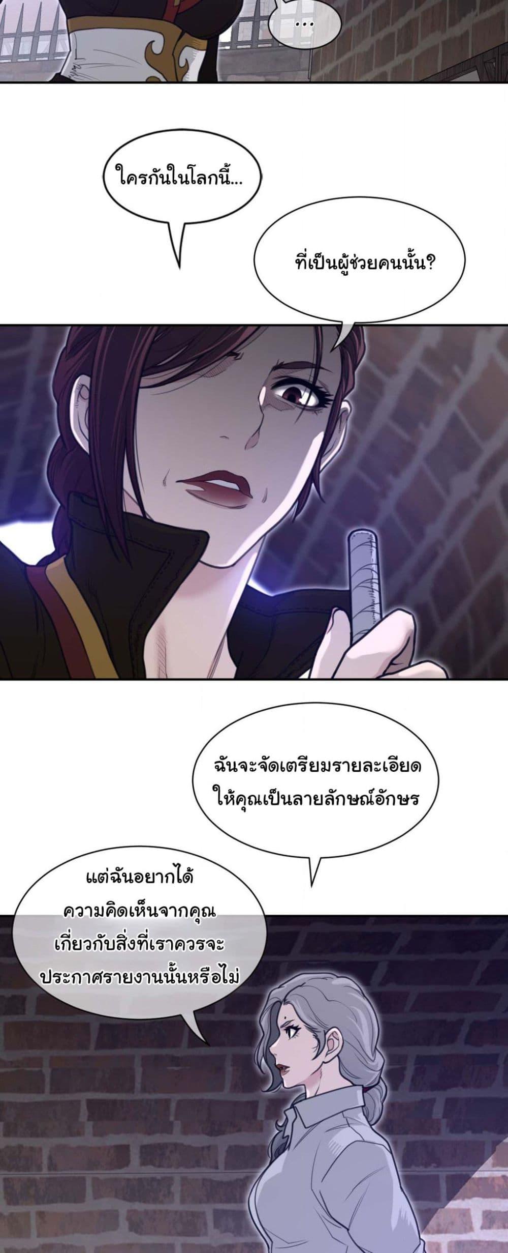 Doujin-Lc- อ่าน โดจิน มังฮวา เกาหลี ญี่ปุ่น จีน แปลไทย Perfect Half ตอนที่ 1 2 3 4 5 6 7 8 9 10 11 12 13 14 ฟรี ไม่มีโฆษณา อ่าน โดจิน Manhwa เกาหลี ญี่ปุ่น จีน เรามีครบ คัดมาให้เน้นๆ โดจิน 18+ รับประกันความฟินโดย  Doujin Lc