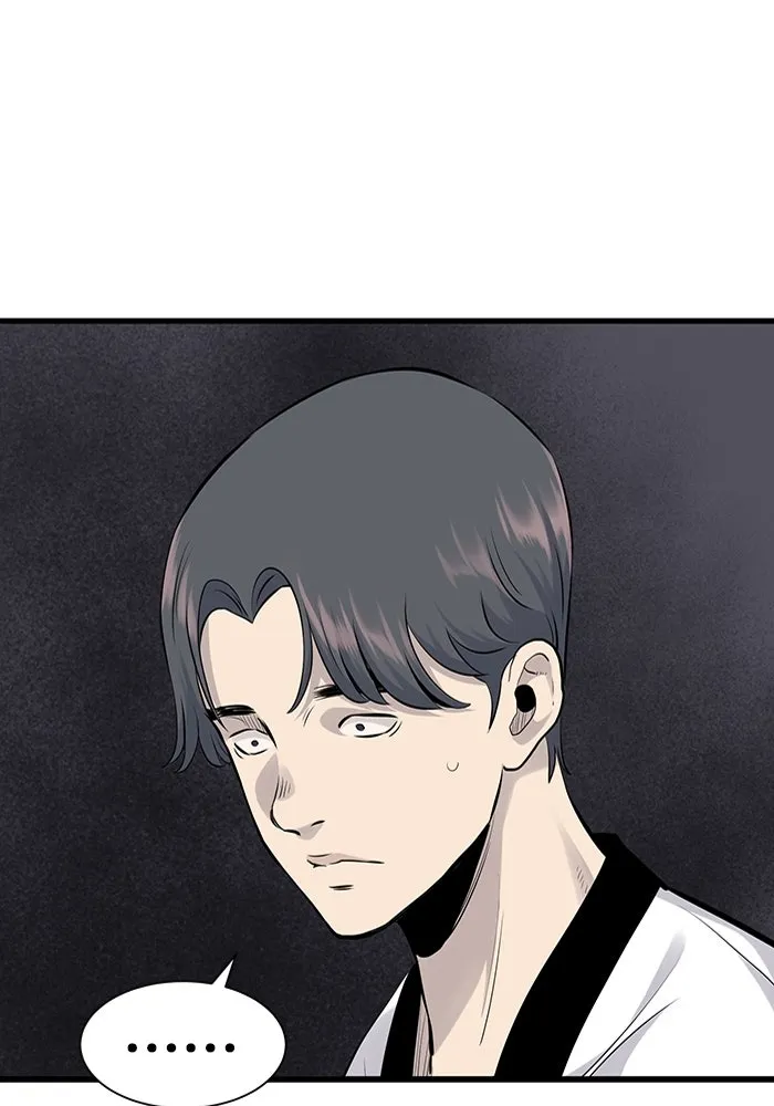 มีนา เกิดมาล่า ตอนที่ 7 รูปที่ 26