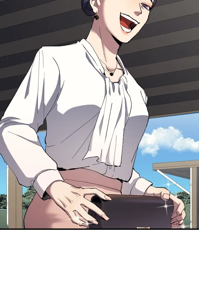 นักเตะแข้งสวรรค์ ตอนที่ 13 รูปที่ 22