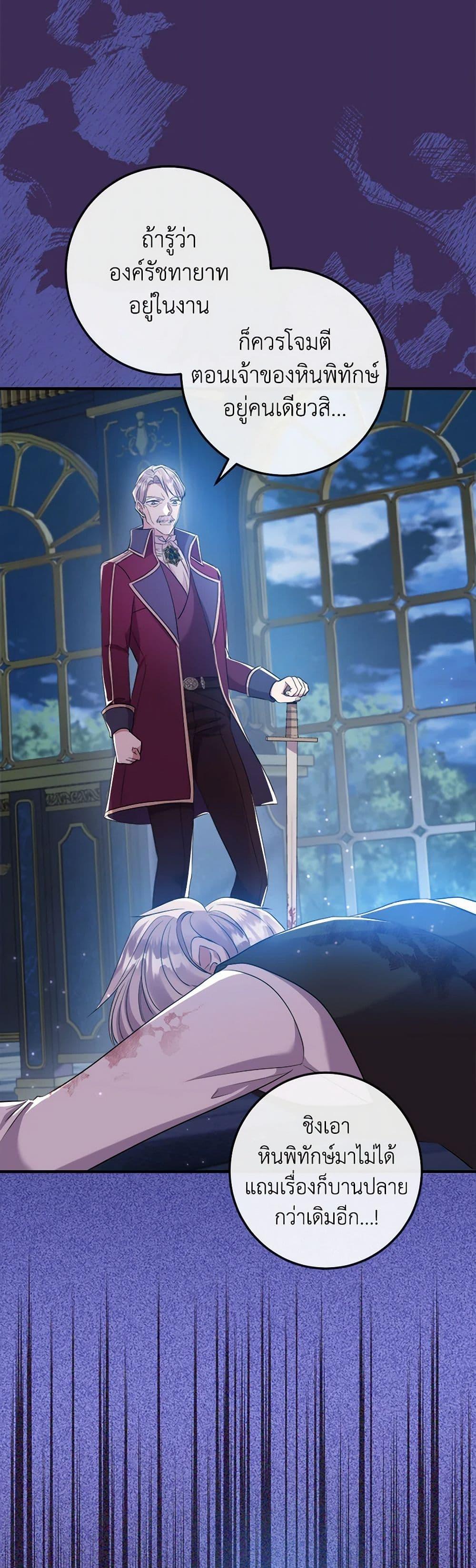 Manga-lc-com อ่านมังงะ อ่านการ์ตูน ออนไลน์ ฟรี Move, I’m Deciding the Ending! ตอนที่ 1 2 3 4 5 6 7 8 9 10 11 12 13 14 ฟรี ไม่มีโฆษณา Manga-lc - อ่าน มังงะ อ่าน การ์ตูน ออนไลน์ อ่านมังงะ ฟรี