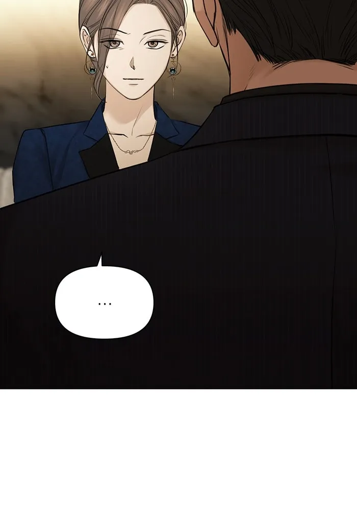 เพียงรุ่งอรุณ ตอนที่ 45 รูปที่ 82