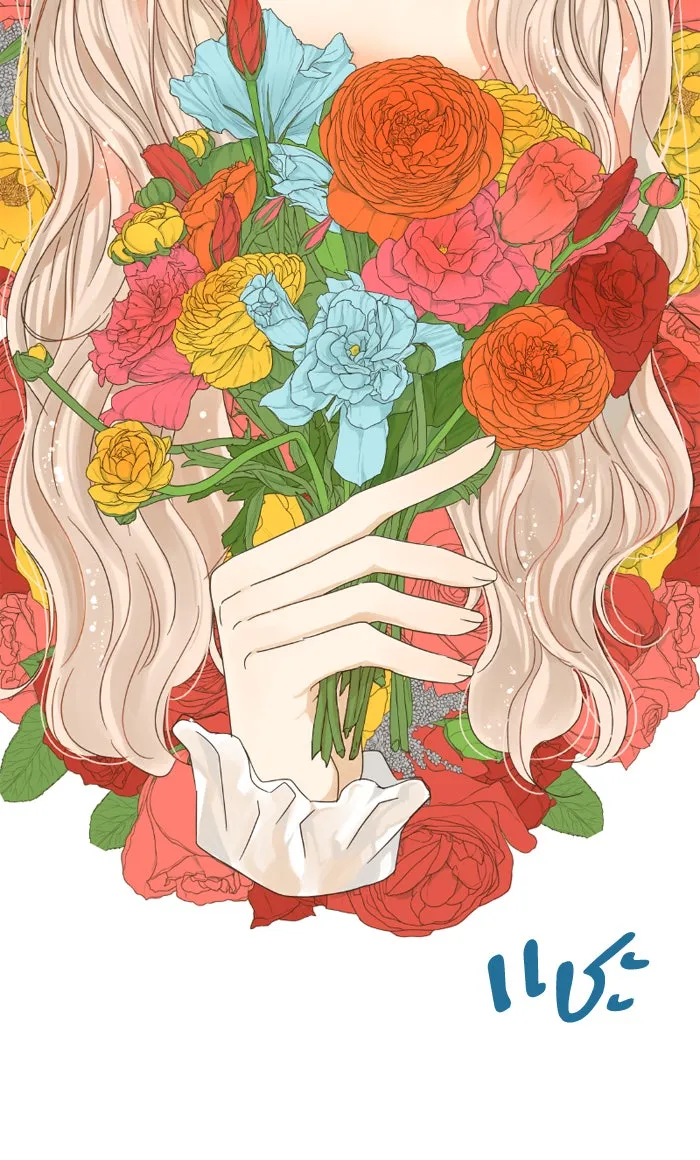 ฉันมันร้าย หรือเพราะโลกไม่น่ารัก ตอนที่ 23 รูปที่ 11