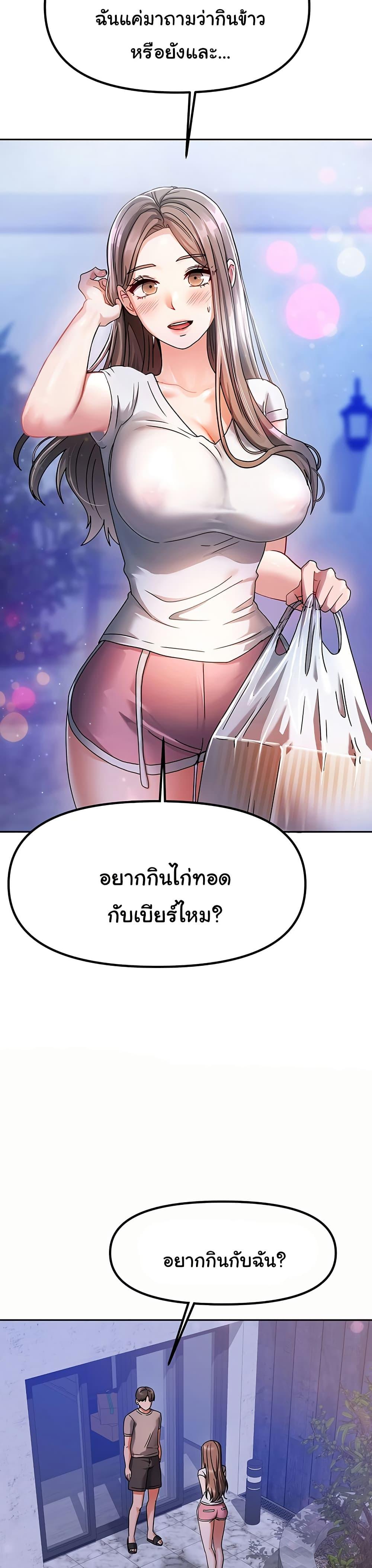Doujin-Lc- อ่าน โดจิน มังฮวา เกาหลี ญี่ปุ่น จีน แปลไทย Living With Two Households ตอนที่ 1 2 3 4 5 6 7 8 9 10 11 12 13 14 ฟรี ไม่มีโฆษณา อ่าน โดจิน Manhwa เกาหลี ญี่ปุ่น จีน เรามีครบ คัดมาให้เน้นๆ โดจิน 18+ รับประกันความฟินโดย  Doujin Lc