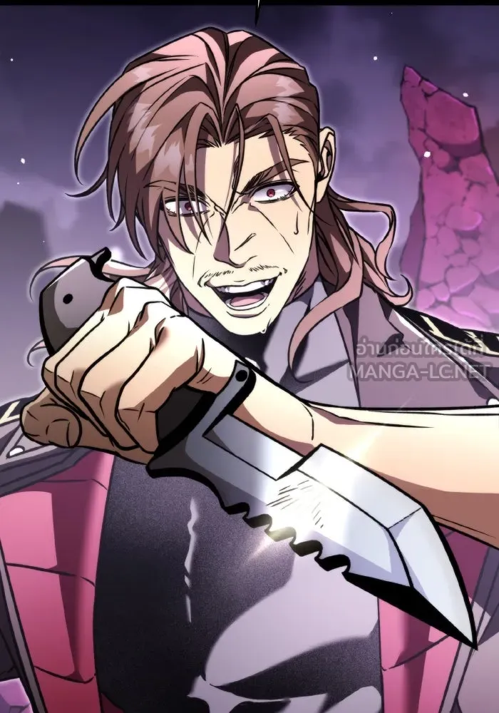 การแข่งขันของผู้เกิดใหม่ ตอนที่ 42 รูปที่ 3