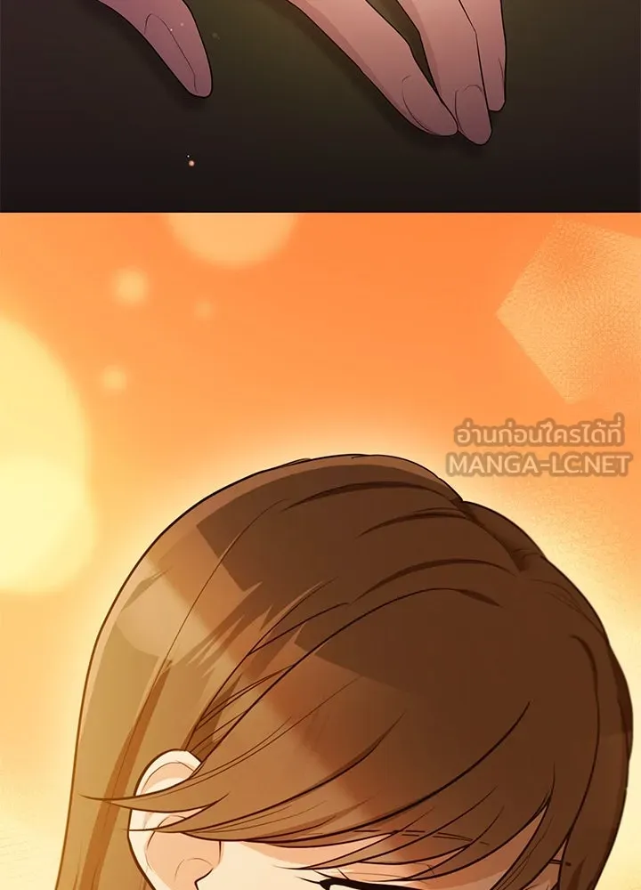เพลิงแค้นผลาญใจ ตอนที่ 31 รูปที่ 90