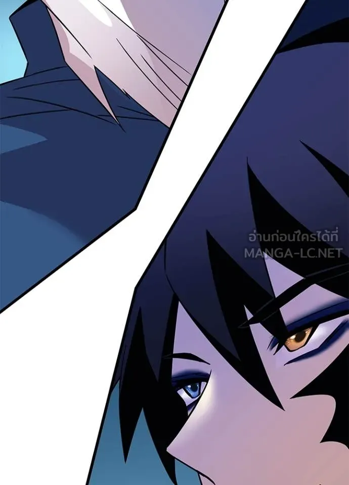 Villain to kill ตอนที่ 184 รูปที่ 68