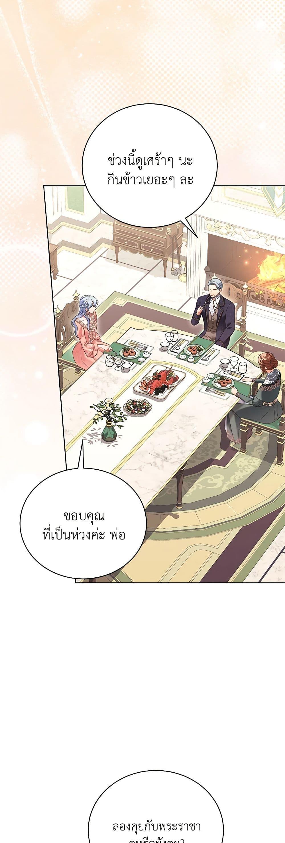 Manga-lc-com อ่านมังงะ อ่านการ์ตูน ออนไลน์ ฟรี The Wicked Ladies in Waiting ตอนที่ 1 2 3 4 5 6 7 8 9 10 11 12 13 14 ฟรี ไม่มีโฆษณา Manga-lc - อ่าน มังงะ อ่าน การ์ตูน ออนไลน์ อ่านมังงะ ฟรี