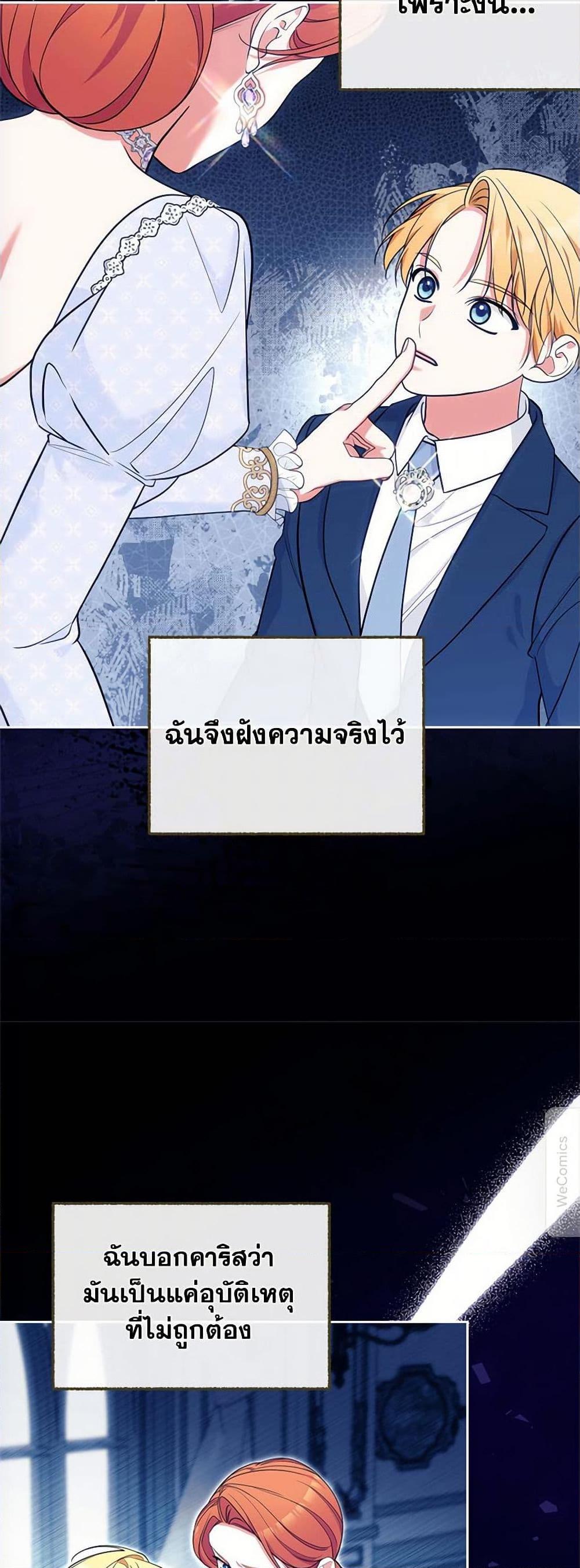 Manga-lc-com อ่านมังงะ อ่านการ์ตูน ออนไลน์ ฟรี Breaking News ตอนที่ 1 2 3 4 5 6 7 8 9 10 11 12 13 14 ฟรี ไม่มีโฆษณา Manga-lc - อ่าน มังงะ อ่าน การ์ตูน ออนไลน์ อ่านมังงะ ฟรี