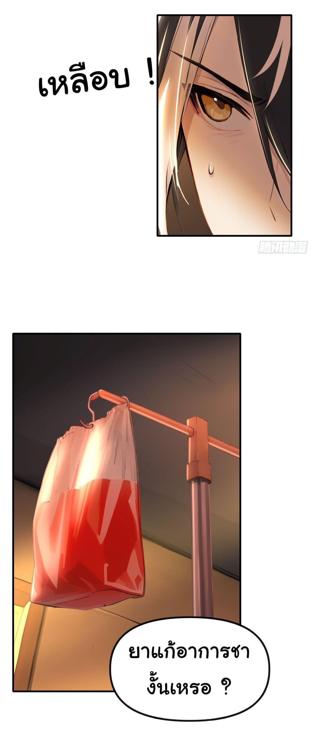 Manga-lc-com อ่านมังงะ อ่านการ์ตูน ออนไลน์ ฟรี Surviving the Cataclysm ตอนที่ 1 2 3 4 5 6 7 8 9 10 11 12 13 14 ฟรี ไม่มีโฆษณา Manga-lc - อ่าน มังงะ อ่าน การ์ตูน ออนไลน์ อ่านมังงะ ฟรี