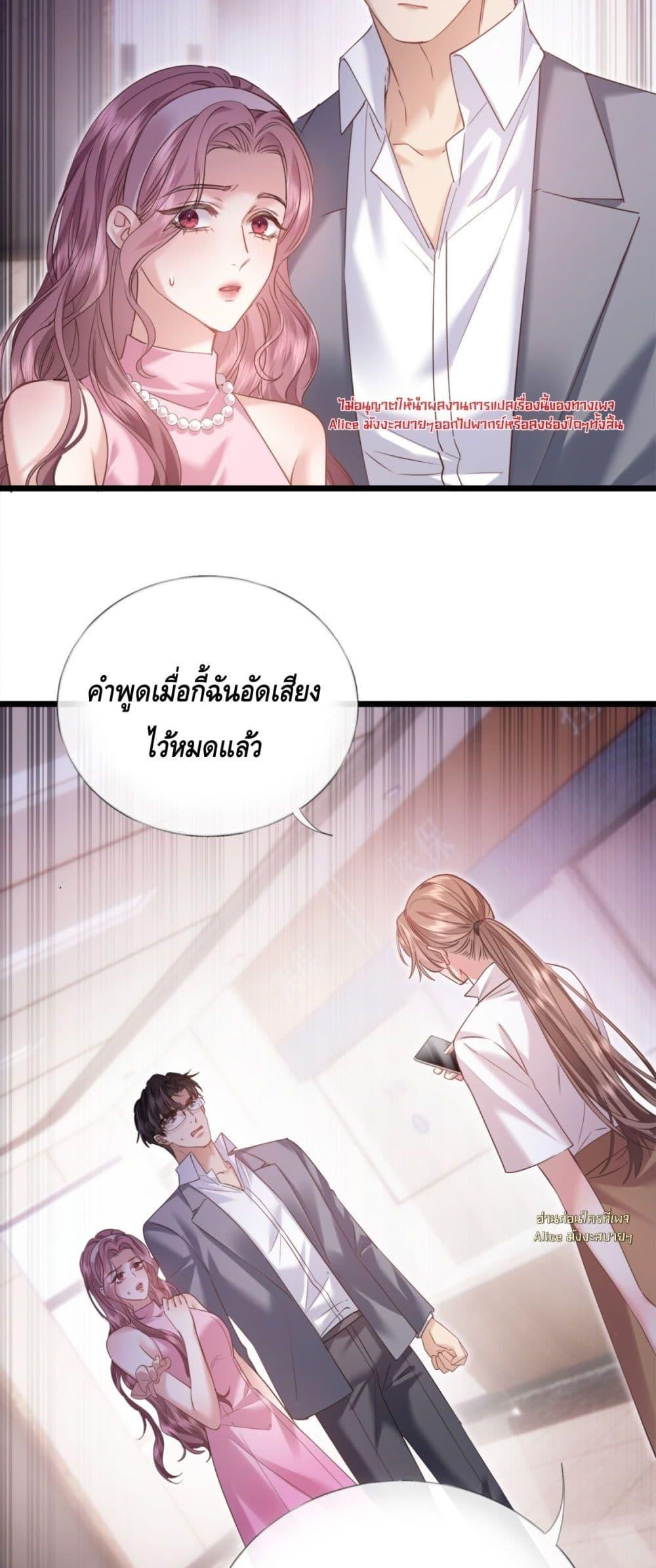 Manga-lc-com อ่านมังงะ อ่านการ์ตูน ออนไลน์ ฟรี จู่ๆก็กลายเป็นค ตอนที่ 1 2 3 4 5 6 7 8 9 10 11 12 13 14 ฟรี ไม่มีโฆษณา Manga-lc - อ่าน มังงะ อ่าน การ์ตูน ออนไลน์ อ่านมังงะ ฟรี