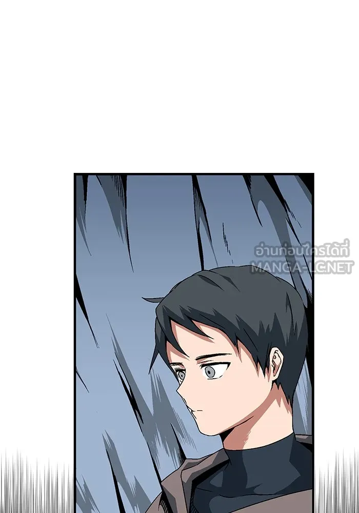 หนึ่งก้าวสู่เจ้ามาร ตอนที่ 25 ไล่ล่า (1) รูปที่ 48