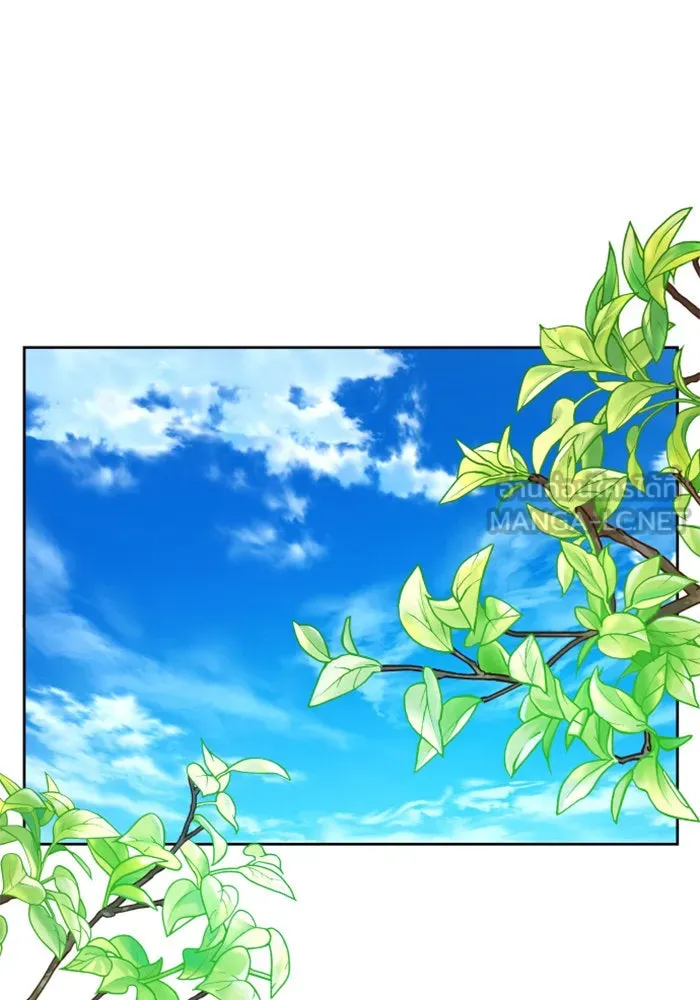 ชิงชีวิตพลิกลิขิตชะตา ตอนที่ 96. ตั้งใจที่จะเป็นจักรพรรดิ รูปที่ 90