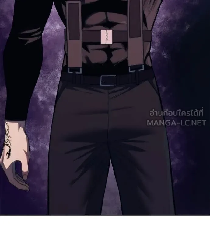 มัจจุราชชุดแดง ตอนที่ 27 รูปที่ 26