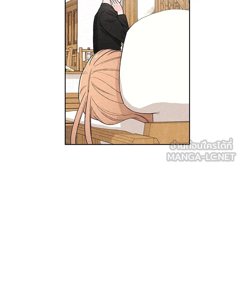 เป็นวัยรุ่นมันเหนื่อย ตอนที่ 24 รูปที่ 48