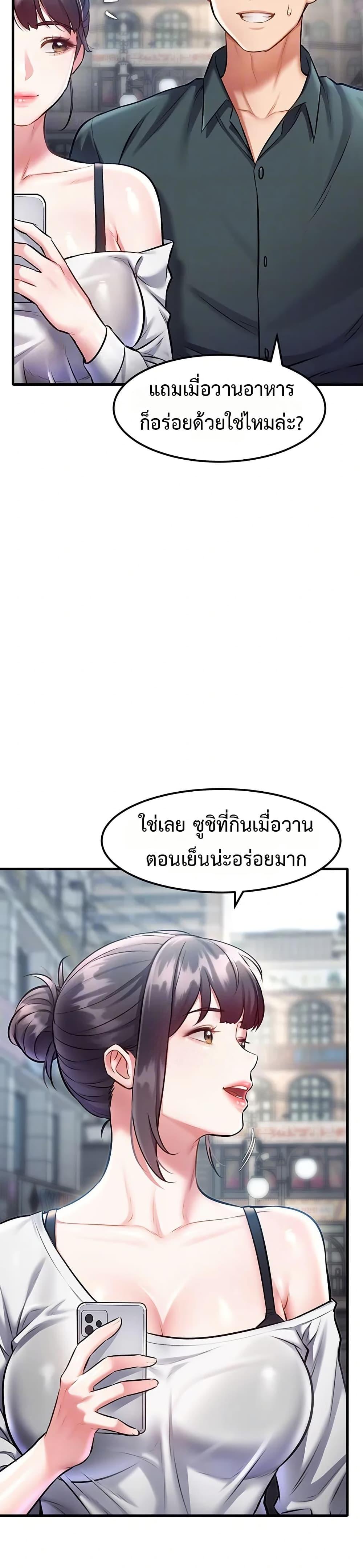 Doujin-Lc- อ่าน โดจิน มังฮวา เกาหลี ญี่ปุ่น จีน แปลไทย Each Building ตอนที่ 1 2 3 4 5 6 7 8 9 10 11 12 13 14 ฟรี ไม่มีโฆษณา อ่าน โดจิน Manhwa เกาหลี ญี่ปุ่น จีน เรามีครบ คัดมาให้เน้นๆ โดจิน 18+ รับประกันความฟินโดย  Doujin Lc