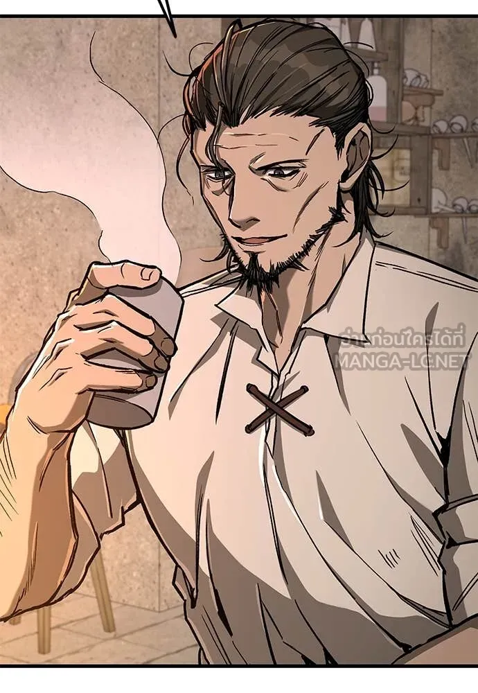 ผู้พิทักษ์เถื่อน ตอนที่ 11 รูปที่ 102