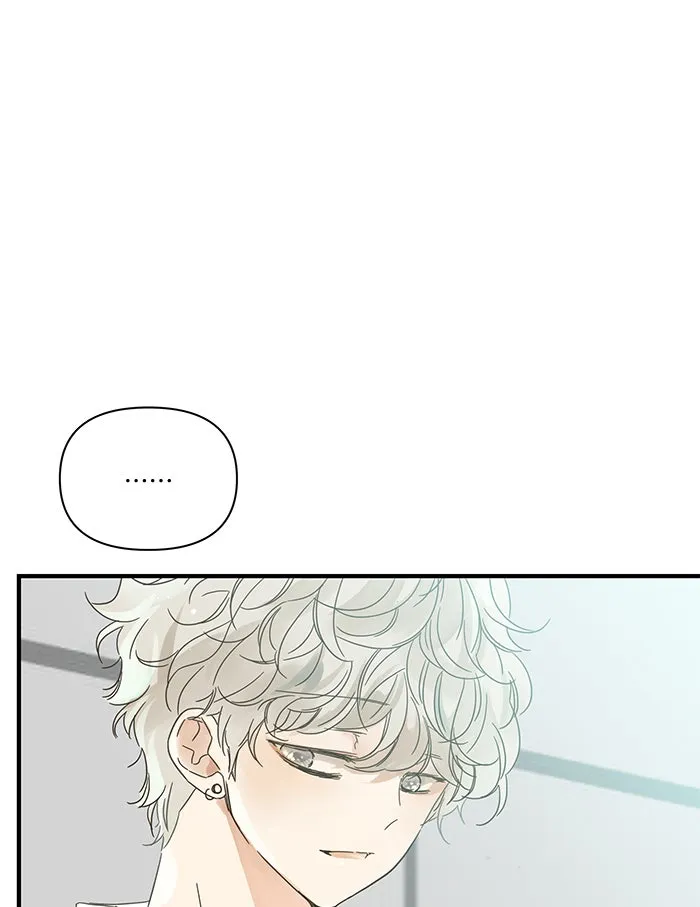 ฉันมันร้าย หรือเพราะโลกไม่น่ารัก ตอนที่ 97 รูปที่ 53