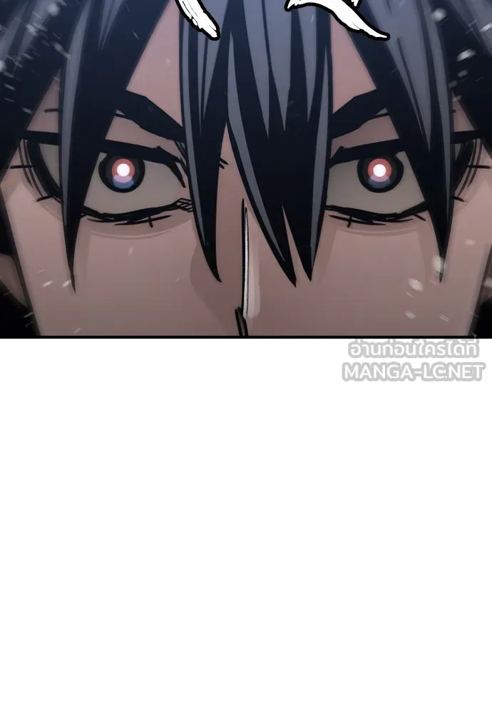 เส้นทางสู่เทพมาร ตอนที่ 57 รูปที่ 96