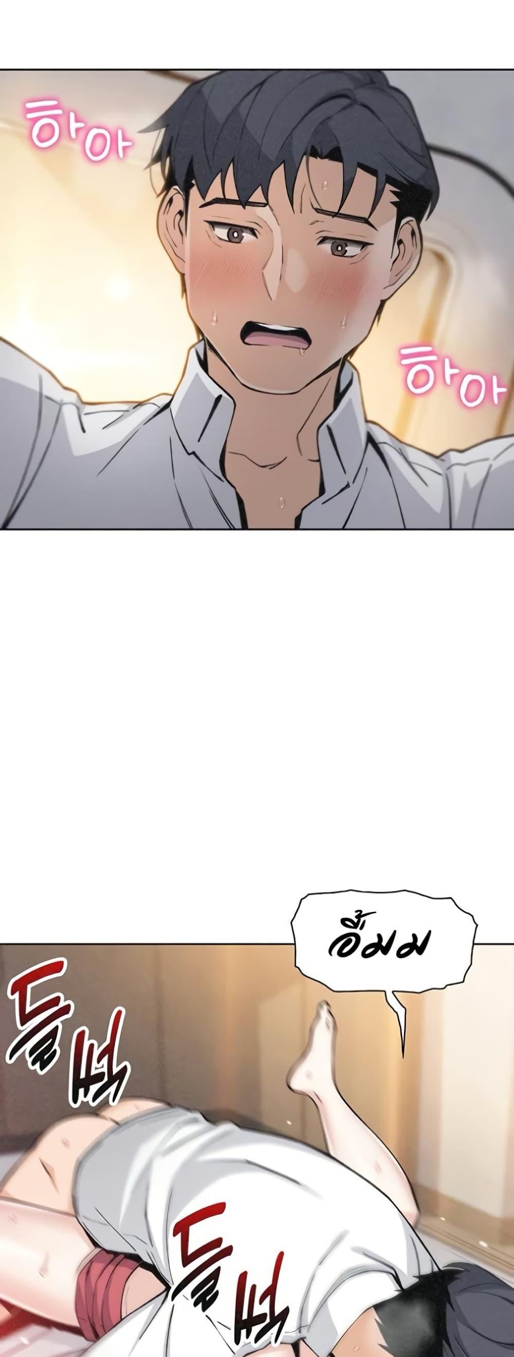 Doujin-Lc- อ่าน โดจิน มังฮวา เกาหลี ญี่ปุ่น จีน แปลไทย My Daughter ตอนที่ 1 2 3 4 5 6 7 8 9 10 11 12 13 14 ฟรี ไม่มีโฆษณา อ่าน โดจิน Manhwa เกาหลี ญี่ปุ่น จีน เรามีครบ คัดมาให้เน้นๆ โดจิน 18+ รับประกันความฟินโดย  Doujin Lc