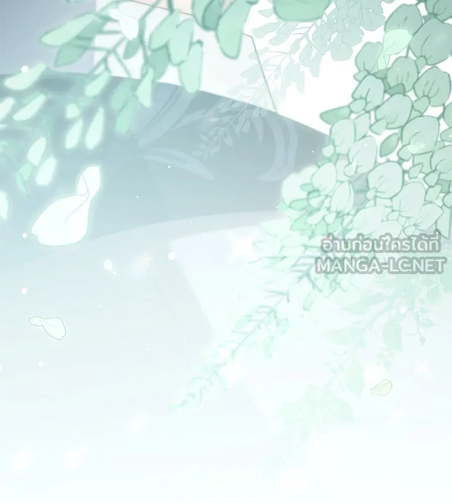 เล่ห์รักชนชั้นสูง ตอนที่ 61 รูปที่ 81