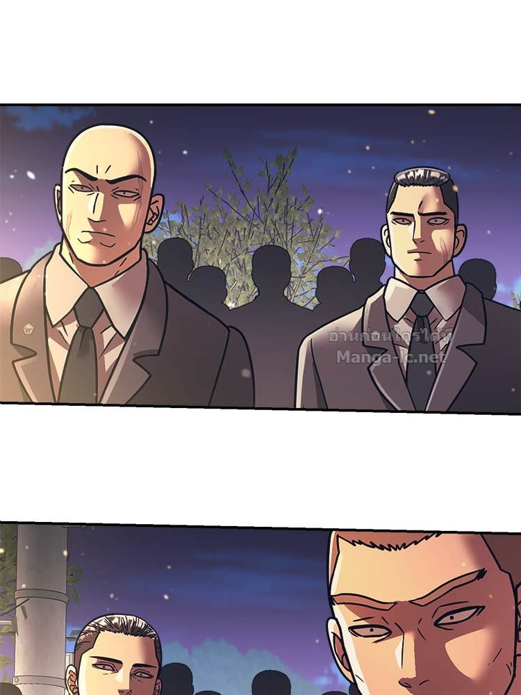 Doujin-Lc- อ่าน โดจิน มังฮวา เกาหลี ญี่ปุ่น จีน แปลไทย โคตรแกร่ง ตอนที่ 1 2 3 4 5 6 7 8 9 10 11 12 13 14 ฟรี ไม่มีโฆษณา อ่าน โดจิน Manhwa เกาหลี ญี่ปุ่น จีน เรามีครบ คัดมาให้เน้นๆ โดจิน 18+ รับประกันความฟินโดย Doujin Lc