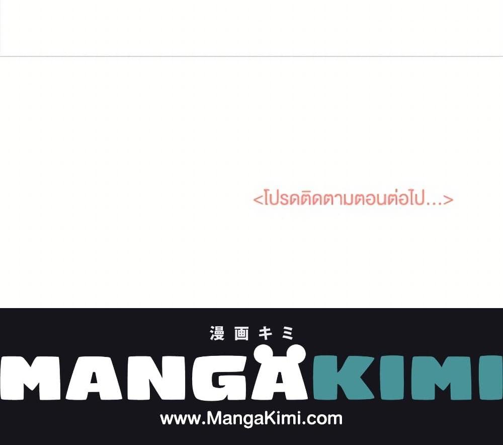 Manga-lc-com อ่านมังงะ อ่านการ์ตูน ออนไลน์ ฟรี I Don’t Want To Be a Magpie Bridge ตอนที่ 1 2 3 4 5 6 7 8 9 10 11 12 13 14 ฟรี ไม่มีโฆษณา Manga-lc - อ่าน มังงะ อ่าน การ์ตูน ออนไลน์ อ่านมังงะ ฟรี