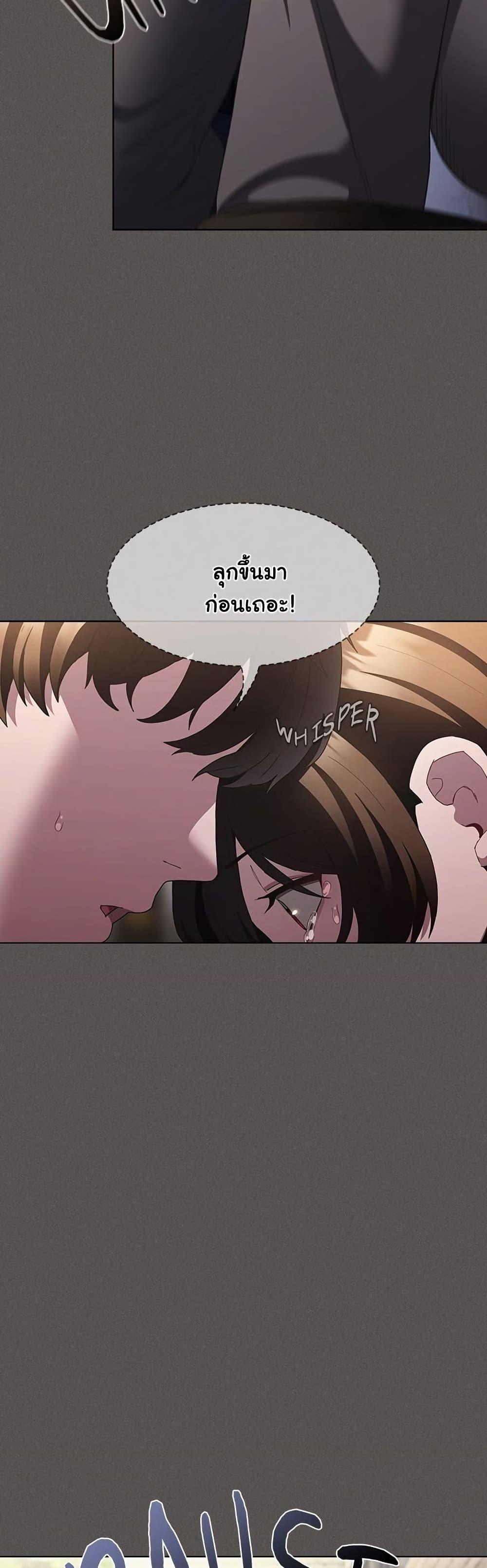 Doujin-Lc- อ่าน โดจิน มังฮวา เกาหลี ญี่ปุ่น จีน แปลไทย Believe Me! ตอนที่ 1 2 3 4 5 6 7 8 9 10 11 12 13 14 ฟรี ไม่มีโฆษณา อ่าน โดจิน Manhwa เกาหลี ญี่ปุ่น จีน เรามีครบ คัดมาให้เน้นๆ โดจิน 18+ รับประกันความฟินโดย  Doujin Lc