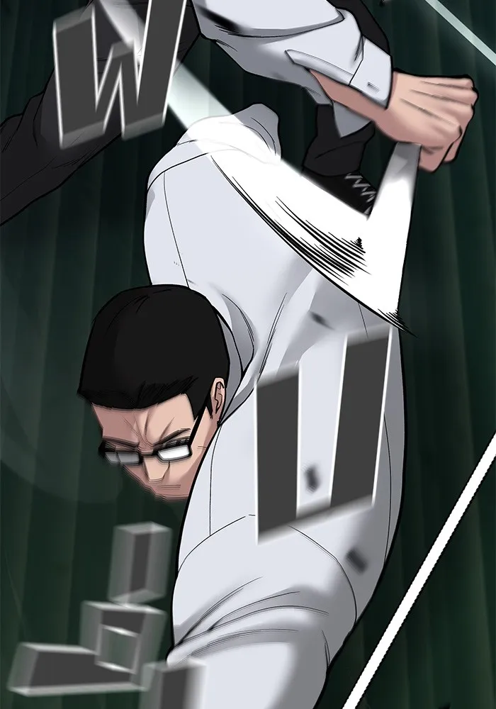 เลวฟาดเลว ตอนที่ 71 รูปที่ 89